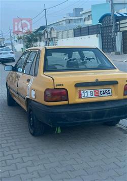 سايبا 131